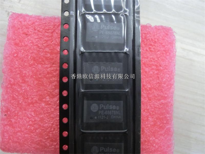 PE-68678NL  變壓器 > 脈沖變壓器  香港歐信源科技有限公司-PE-68678NL盡在買(mǎi)賣(mài)IC網(wǎng)